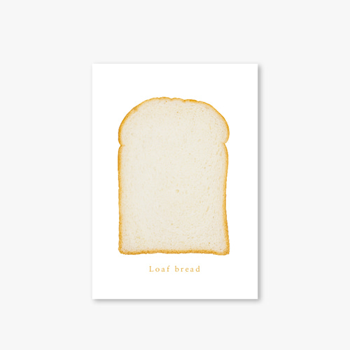 아트커버 디자인 노트 Bread Series Type D Loaf bread