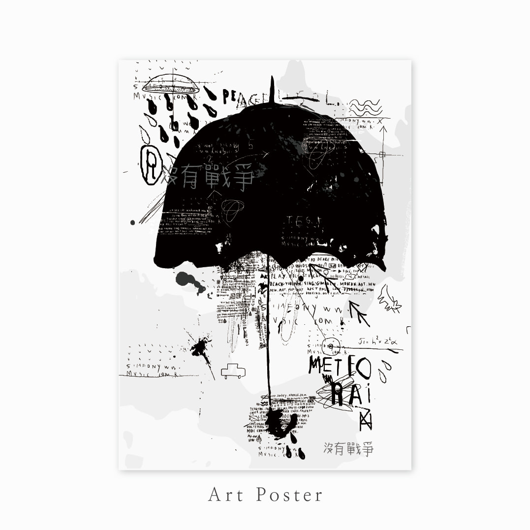 ART Poster_517