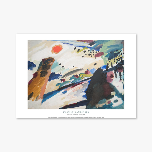 현대작가 포스터 갤러리 액자 104 Wassily Kandinsky Romantic Landscape 바실리 칸딘스키