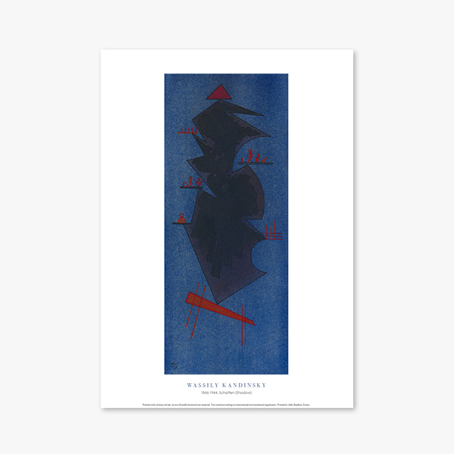 현대작가 포스터 갤러리 액자 111 Wassily Kandinsky Schatten (Shadow) 바실리 칸딘스키