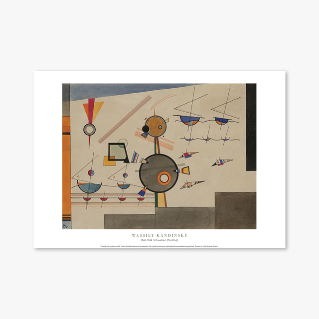 현대작가 포스터 갤러리 액자 113 Wassily Kandinsky Schweben (Floating) 바실리 칸딘스키