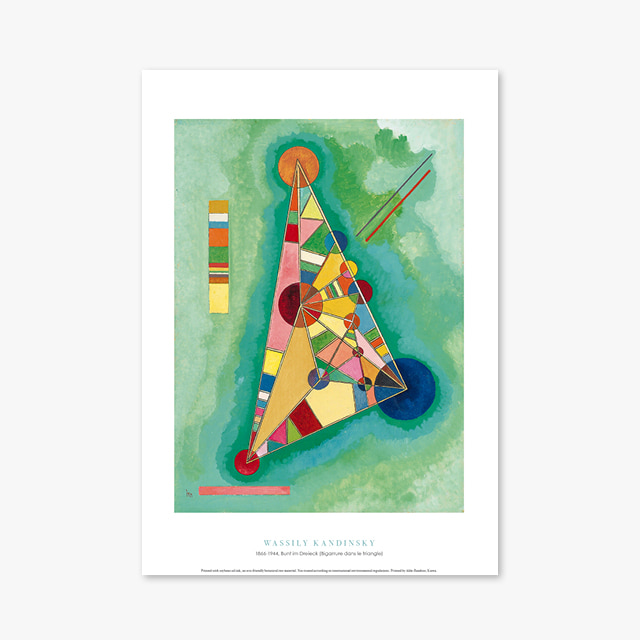 현대작가 포스터 갤러리 액자 017 Wassily Kandinsky Bunt im Dreieck 바실리 칸딘스키
