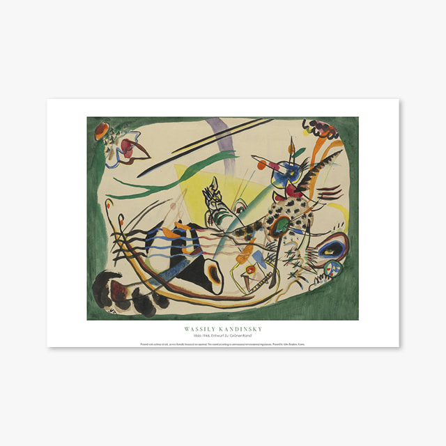현대작가 포스터 갤러리 액자 031 Wassily Kandinsky Entwurf Zu Gruner Rand 바실리 칸딘스키