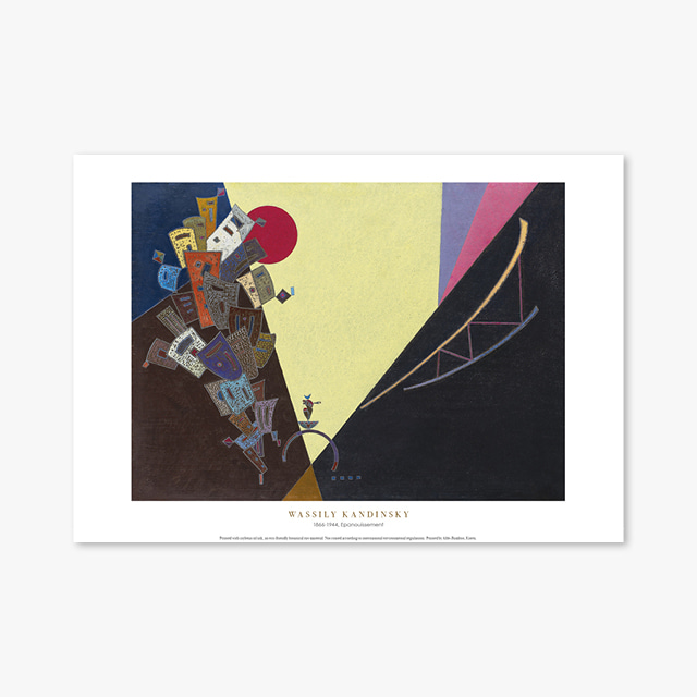 현대작가 포스터 갤러리 액자 032 Wassily Kandinsky Epanouissement 바실리 칸딘스키