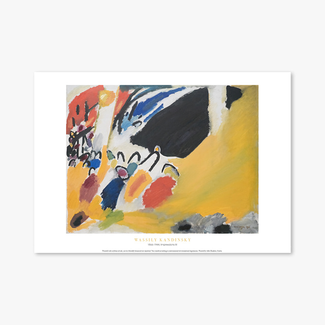 현대작가 포스터 갤러리 액자 047 Wassily Kandinsky Impressions III 바실리 칸딘스키