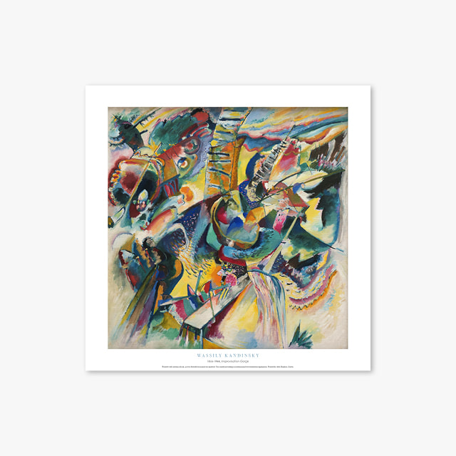 현대작가 포스터 갤러리 액자 051 Wassily Kandinsky Improvisation Gorge 바실리 칸딘스키