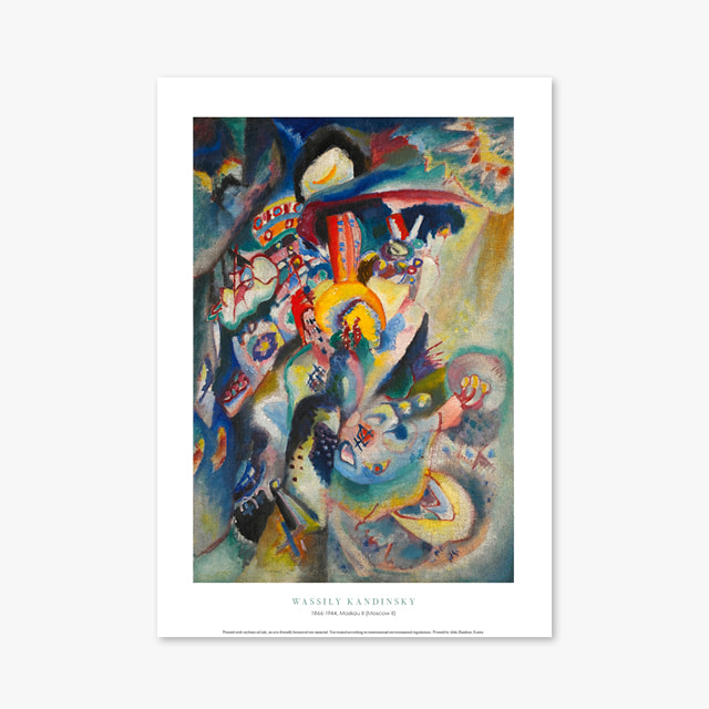 현대작가 포스터 갤러리 액자 075 Wassily Kandinsky Moskau II 바실리 칸딘스키