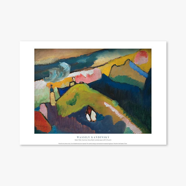 현대작가 포스터 갤러리 액자 077 Wassily Kandinsky Murnau Mountain Landscape with Church 바실리 칸딘스키