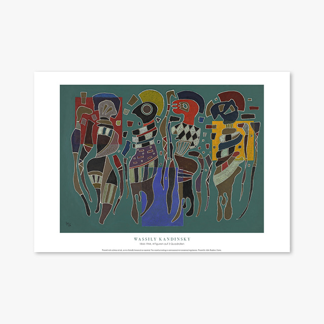 현대작가 포스터 갤러리 액자 008 Wassily Kandinsky 4 Figuren auf 3 Quadraten 바실리 칸딘스키