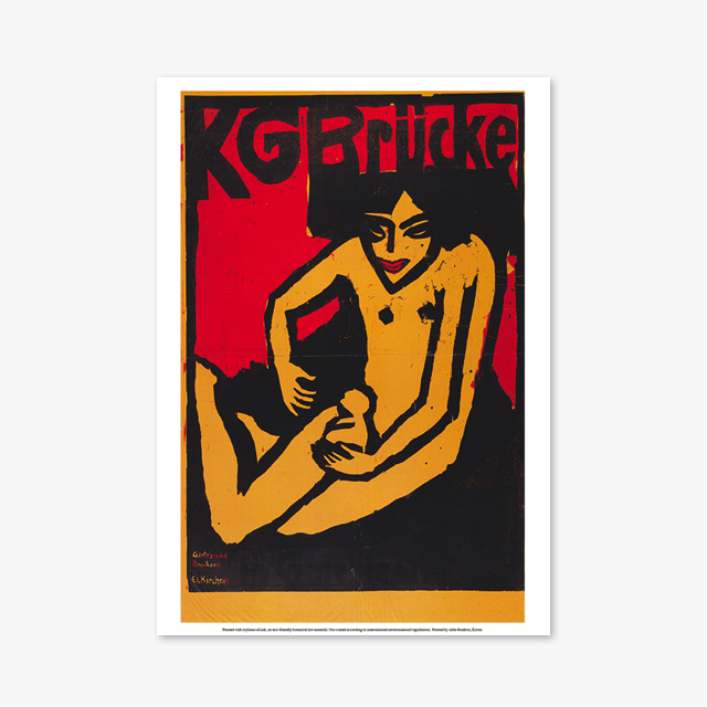 063_Vintage Art Posters_KGB rucke (빈티지 아트 포스터)