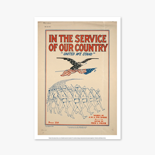 159_Vintage Art Posters_IN THE SERVICE (빈티지 아트 포스터)
