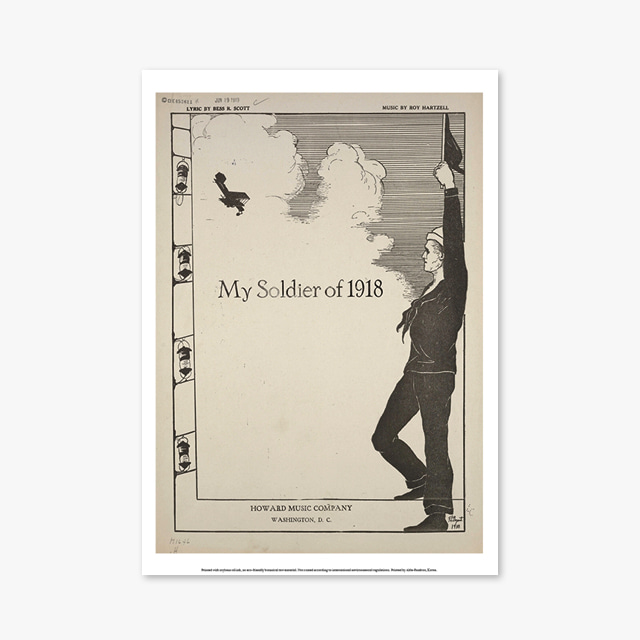 165_Vintage Art Posters_MY Soldier (빈티지 아트 포스터)