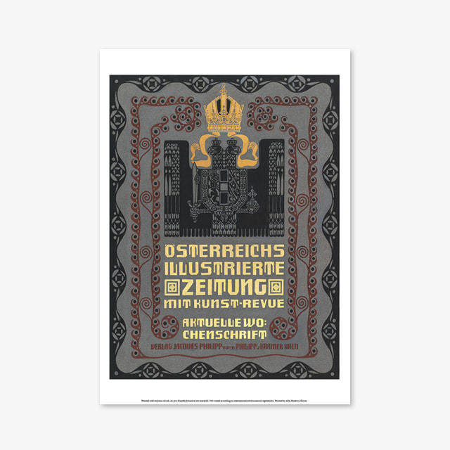 763_Vintage Art Posters_OSTERREICHS (빈티지 아트 포스터)