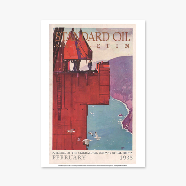 892_Vintage Art Posters_golden-gate-bridge-1935-standard-oil-bulletin (빈티지 아트 포스터)