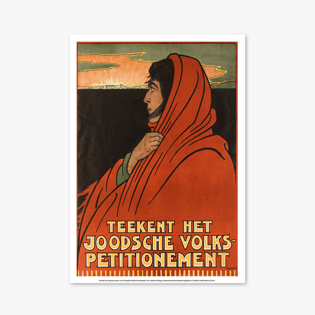 925_Vintage Art Posters_JOODSCHE VOLKS (빈티지 아트 포스터)